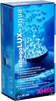 Schego LUX Aqua