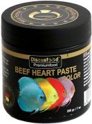 Discusfood Beef Heart Paste Color