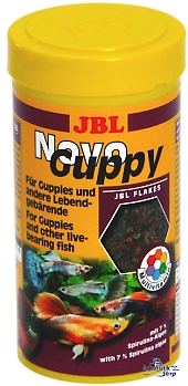 JBL NovoGuppy