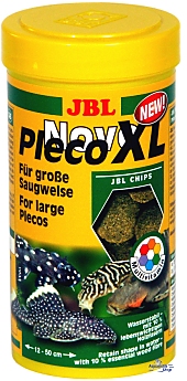JBL Novo Pleco XL