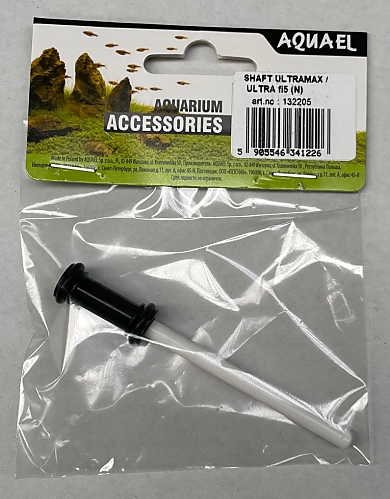 AQUAEL Shaft for Ultramax Ultramax from 08/23