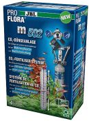JBL ProFlora m502 CO2 Complete System