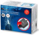 HEYI Piezo-Aquarienluftpumpe 36 l/h