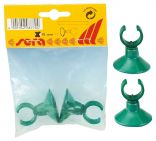 Sera Suction cups for internal filters