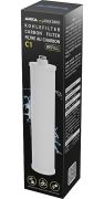 Arka myAQUA 3800 Kohlefilter C1 Nachfller