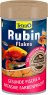 Tetra Rubin