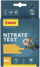 Sera Nitrate Test Sera Nitrate Test
