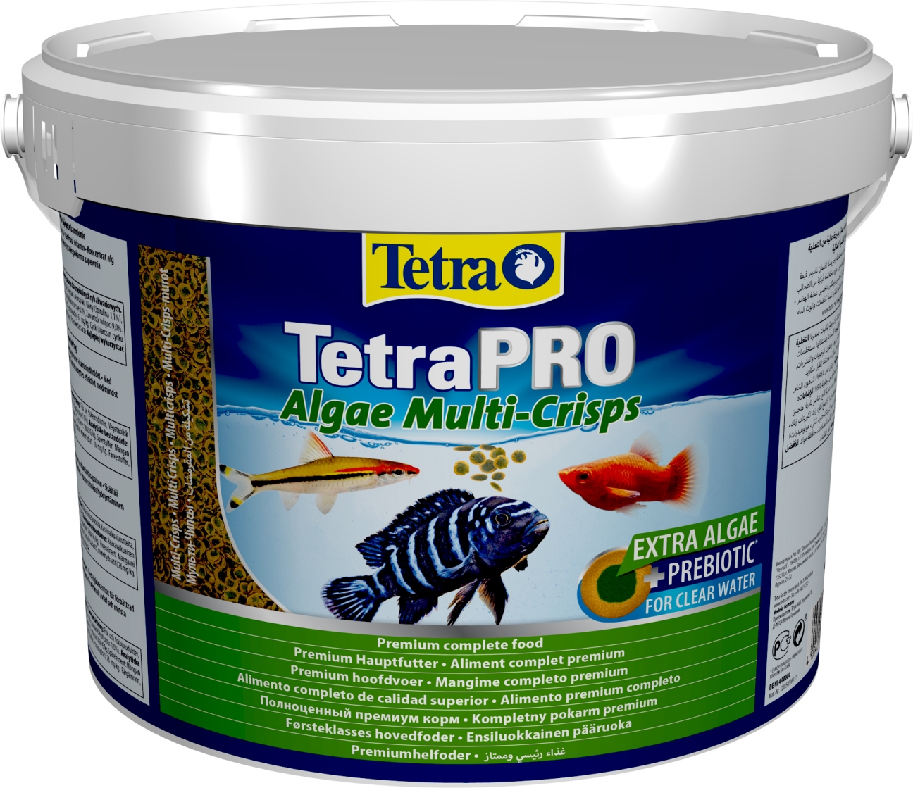 Tetra TetraPro Algae - Olibetta Online Shop