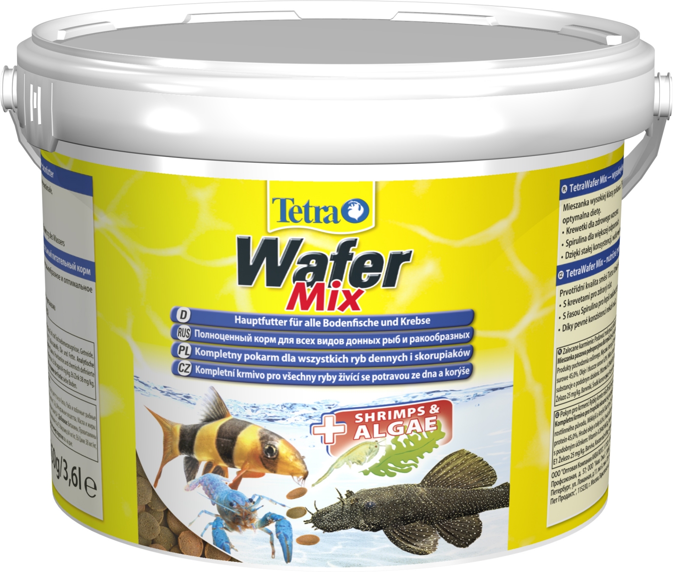 Zooservice. Tetra Wafer Mix 250ml